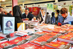 Sixth day of 32nd Tehran International Book Fair