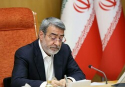 Minister offers condolences over assassination of cleric
