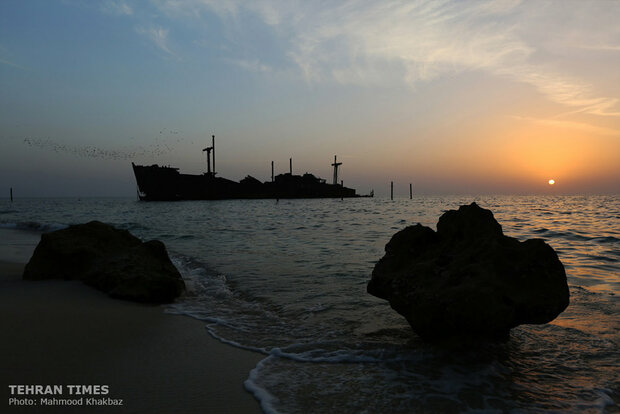 Iran marks Persian Gulf National Day