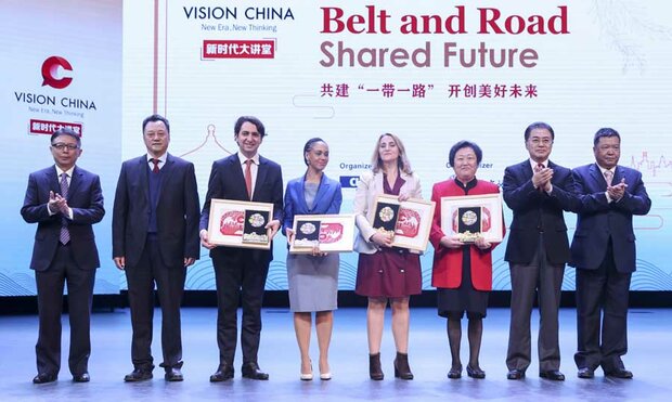 Vision China deepens discussion on BRI's high-quality development
