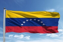 ونزوئلا: قطعنامه پیشنهادی آمریکا برای لغو عضویت ایران در کمیسیون مقام زن خصمانه است