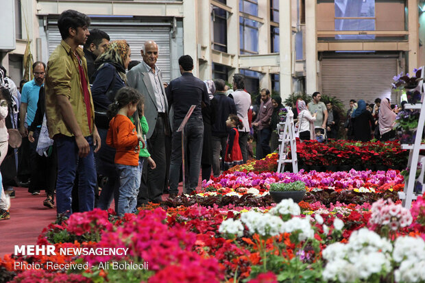 The 17th Tehran International Exhibition of Flowers and Plants