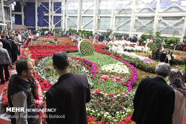 The 17th Tehran International Exhibition of Flowers and Plants