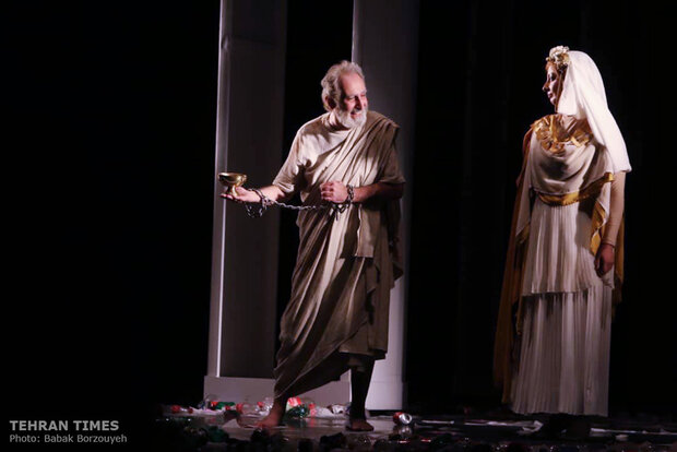 “Socrates” on stage at Tehran theater
