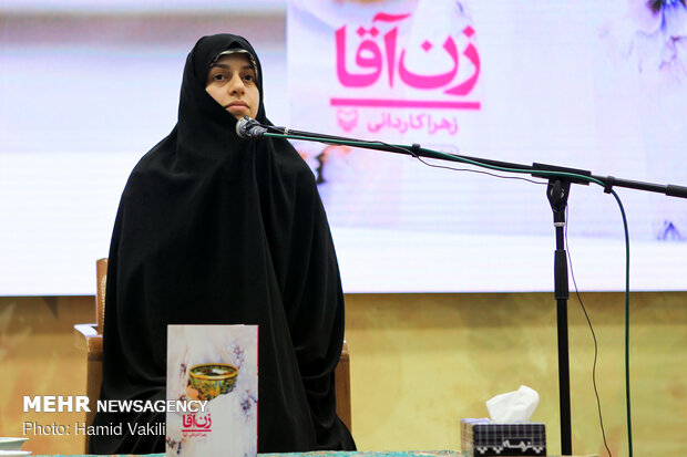 گردهمایی مبلغان جامعة الزهراء(س) قم