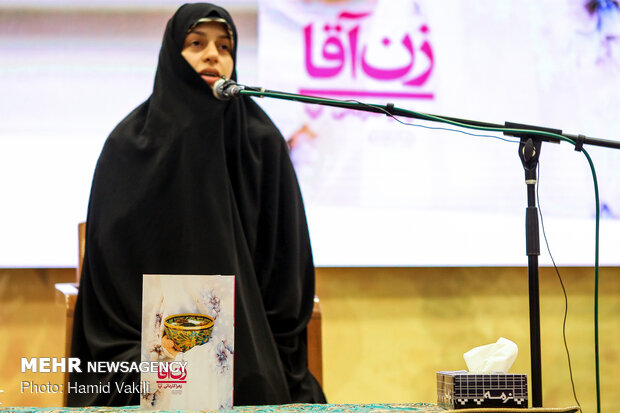 گردهمایی مبلغان جامعة الزهراء(س) قم