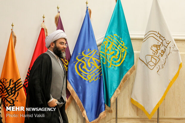 گردهمایی مبلغان جامعة الزهراء(س) قم