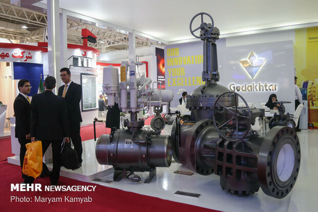 24th Intl. Oil, Gas and Petrochemical Exhibition in Tehran