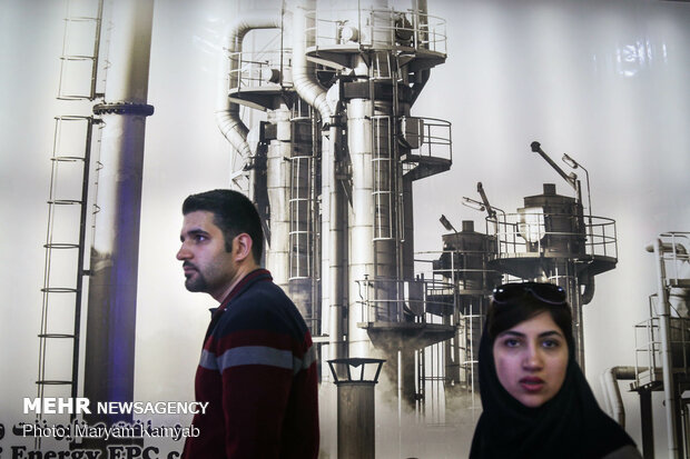 24th Intl. Oil, Gas and Petrochemical Exhibition in Tehran