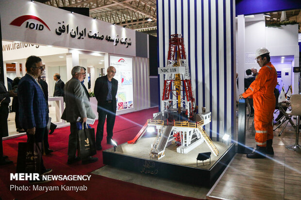 24th Intl. Oil, Gas and Petrochemical Exhibition in Tehran