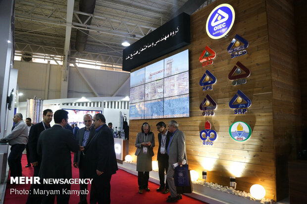 24th Intl. Oil, Gas and Petrochemical Exhibition in Tehran