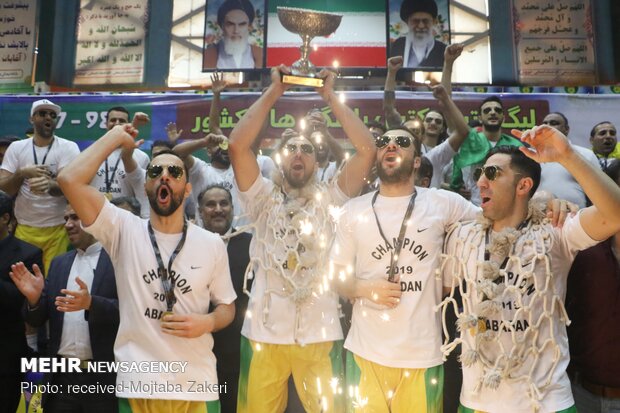 İran'da Abadan takımı Basketbol Ligi şampiyonu oldu