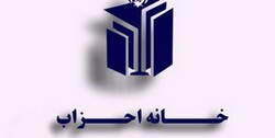 Principlist faction opposes provincial parliamentary polls