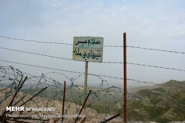 مسيرة "رهيان نور" في أعلى مرتفعات مدينة "سربل ذهاب"