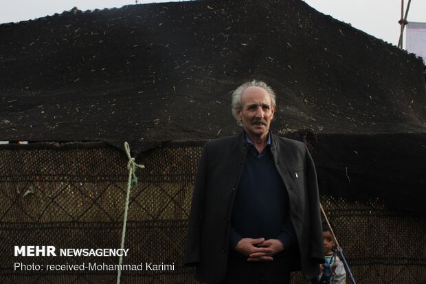 Cultural festival in Lorestan province