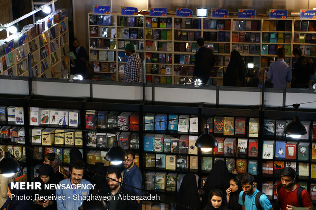 فراخوان انتخاب شعار سی‌وسومین نمایشگاه کتاب تهران منتشر شد