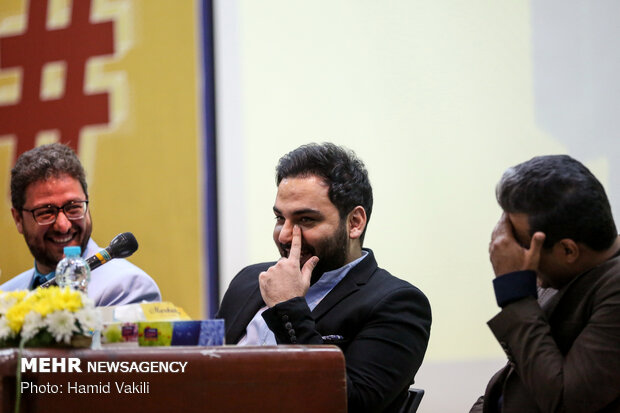 نشست نقد و بررسی برنامه «عصر جدید» در دانشکده علوم اجتماعی دانشگاه تهران