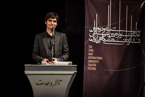 Closing ceremony of 22nd Iran Intl. University Theater Festival