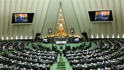 15 think tanks voice concerns over provincial parliamentary polls