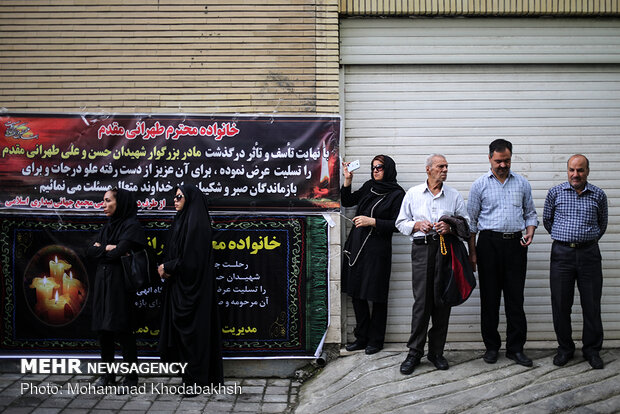 تشييع جثمان والدة الشهيد حسن طهراني مقدم