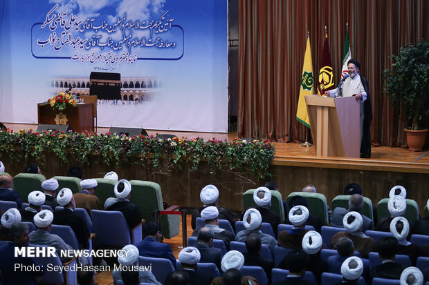 Introduction ceremony of Leader’s representative in Hajj, Pilgrimage Affairs