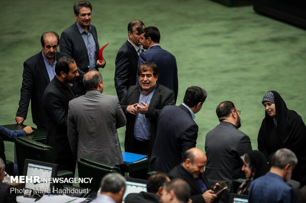 جلسه علنی مجلس شورای اسلامی