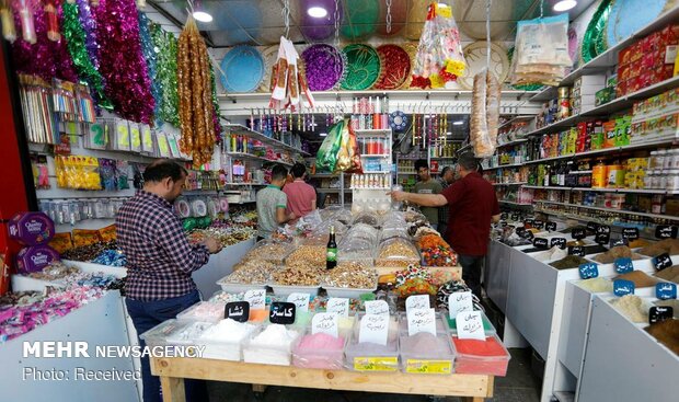 آمادگی برای ماه رمضان‎
