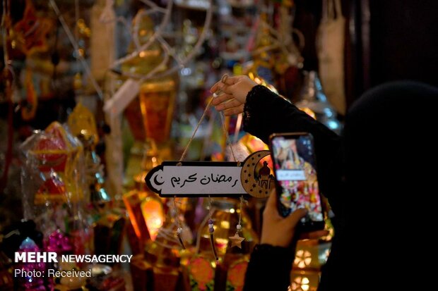 آمادگی برای ماه رمضان‎