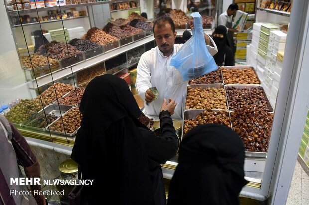 آمادگی برای ماه رمضان‎