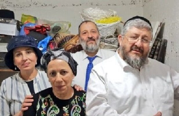 وەزیری ناوخۆی ئیسرائیل خۆی شاردەوە