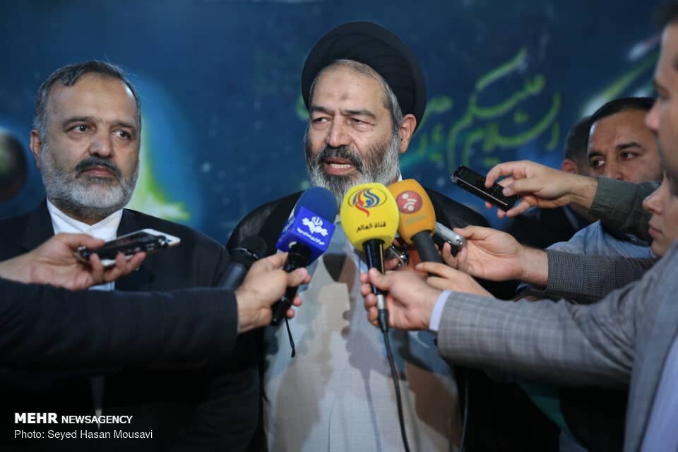 گلپايگاني