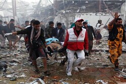 Yemen