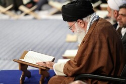 بدء محفل الأنس مع القرآن الكريم بمشاركة قائد الثورة الإسلامية