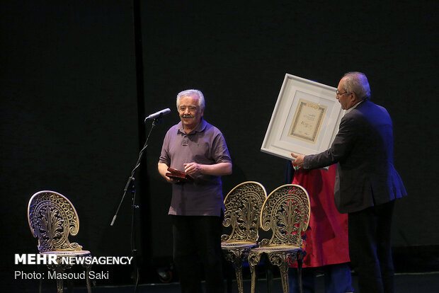 Closing ceremony of commemoration of Theater Week