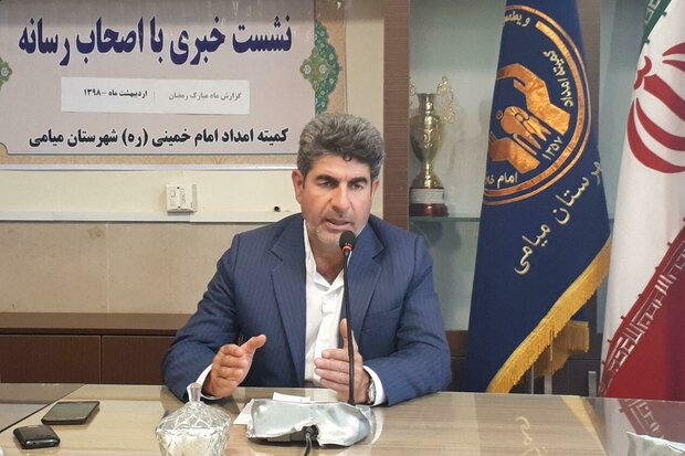 سهم میامی از طرح شتابا ۱۲۰ یتیم است/ ارائه ۲۰ نوع خدمت