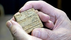 Oriental Institute ready for delivery of ancient Persian artifacts