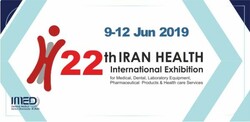 Iran Health exhibition