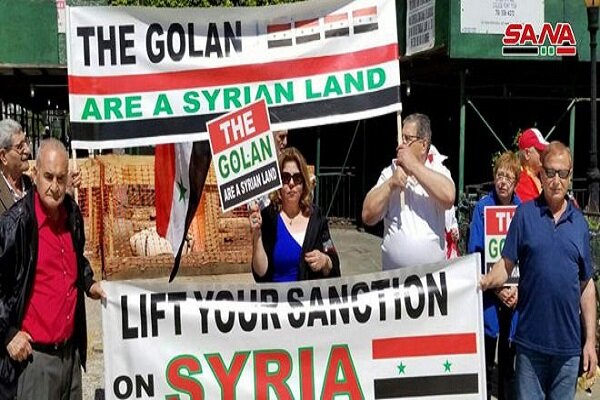 Syrians in US demonstrate against Trump’s declaration on occupied Golan