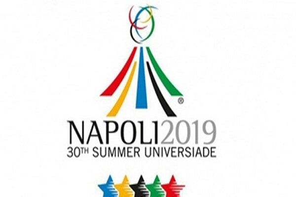 Iran’s Poomsae team to compete at Universiade Napoli 2019