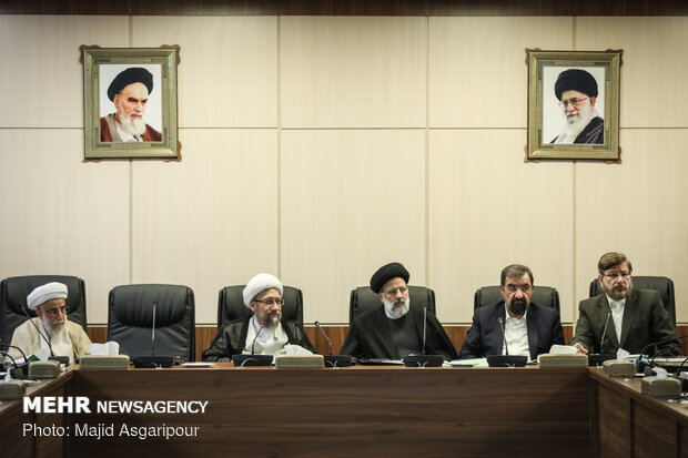 Expediency Council's meeting