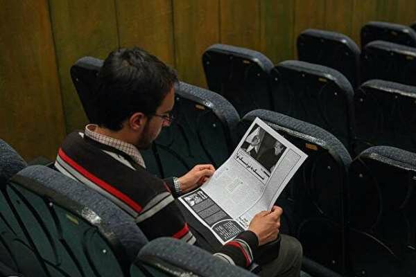 جشنواره،نشريات،آثار،تيتر،وزارت،دانشجويي،كليه،ارسال،بهداشت،اص ...