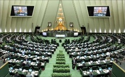 MPs stand up for Iran’s JCPOA declaration
