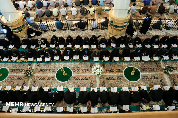 Holy Quran recitation in at Hazrat Masoumeh (SA) Mausoleum
