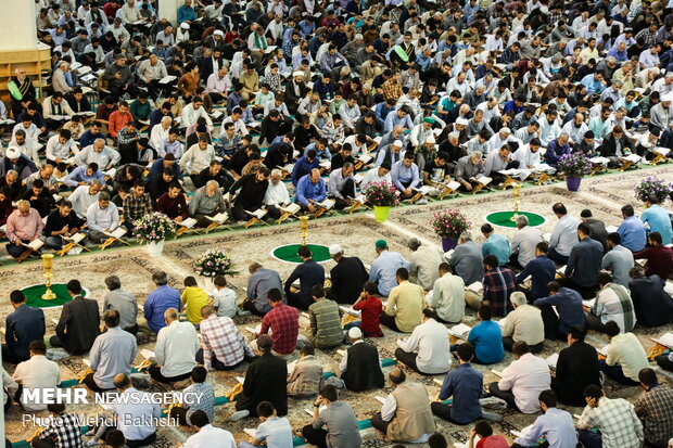 Holy Quran recitation in at Hazrat Masoumeh (SA) Mausoleum
