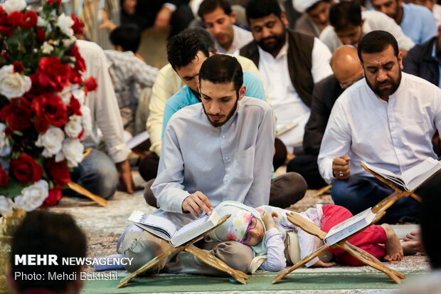 Holy Quran recitation in at Hazrat Masoumeh (SA) Mausoleum
