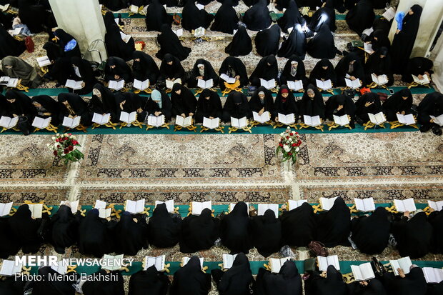 Holy Quran recitation in at Hazrat Masoumeh (SA) Mausoleum
