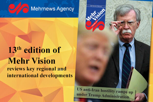 Latest edition of 'Mehr Vision' addresses US hostile policies 