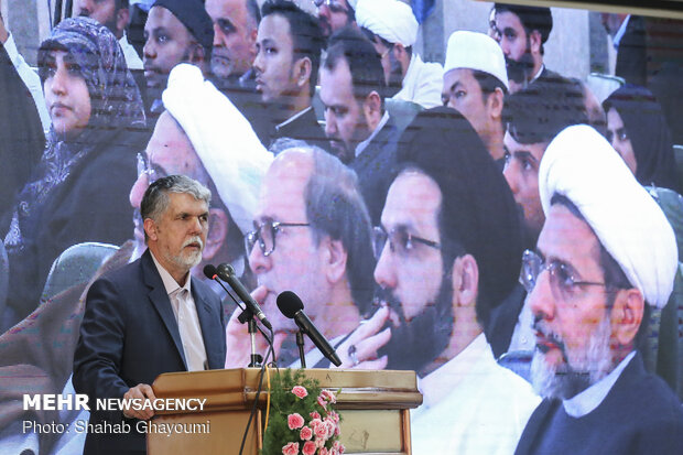 27th intl. Quran Exhibition opening ceremony