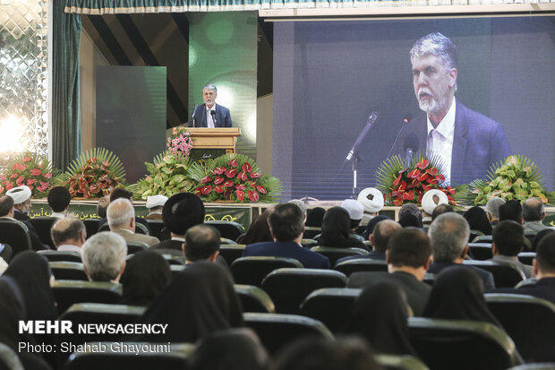 27th intl. Quran Exhibition opening ceremony