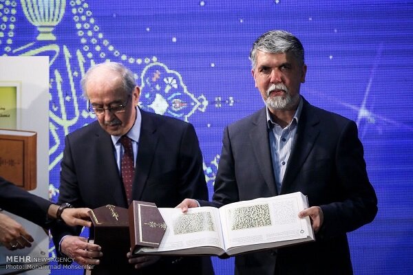 27th intl. Quran exhibition kicks off in Tehran 